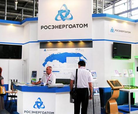«Росэнергоатом»: конкурсы для отвода глаз