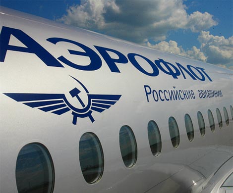 Ротенберг заинтересовался акциями «Аэрофлота»