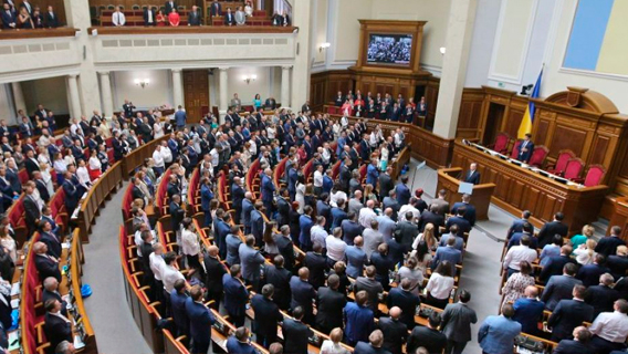 «Роттердам +» для Ахметова
