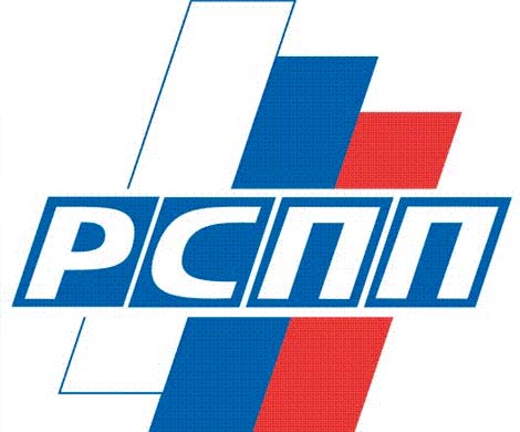 РСПП заступился перед Медведевым за старые вагоны