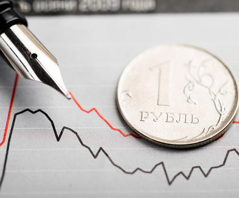 Рубль перешел к снижению