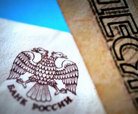 Рубль упал до двухмесячных минимумов