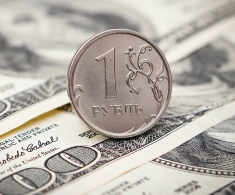 Рубль в 2019: куда пойдет российская валюта в ближайшие полгода