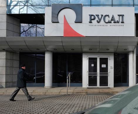 Компания "РУСАЛ" намерена в суде добиваться одобрения рефинансирования кредитов