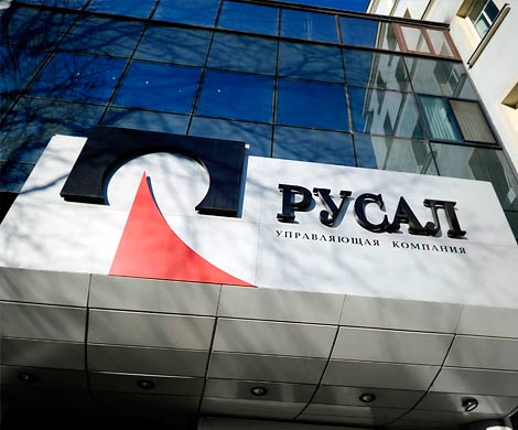 РУСАЛ приступает к строительству завода в Гвинее стоимостью $220 млн
