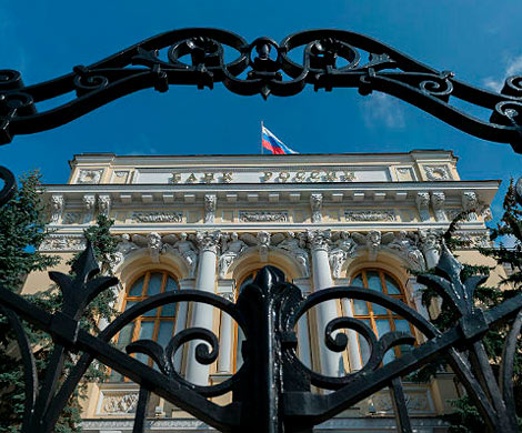 Рынок отвязывается от ставки ЦБ
