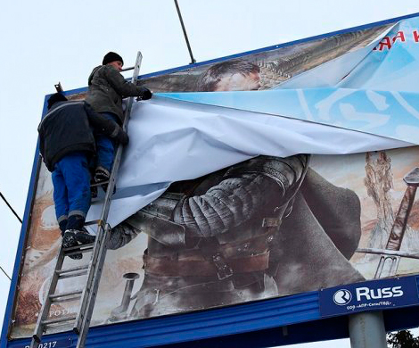 Рынок рекламы вышел на докризисный уровень 2013 года