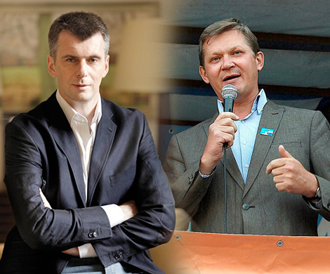 Рыжков займет место Прохорова?
