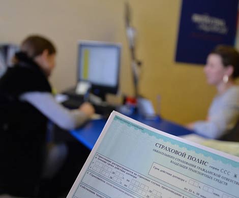 С 1 июля разрешат продажу электронных полисов ОСАГО