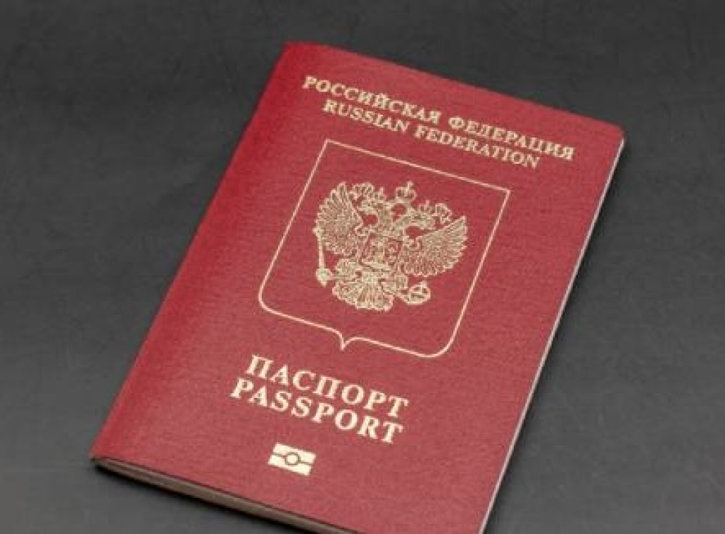 С 2027 года в загранпаспорта родителей перестанут вносить сведения о детях