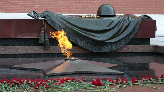 С Днем Великой Победы!