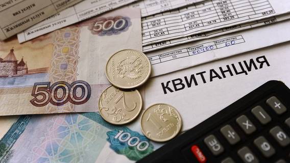 С 1 июля тарифы на оплату ЖКУ повысились, а оформить автокредит стало сложнее