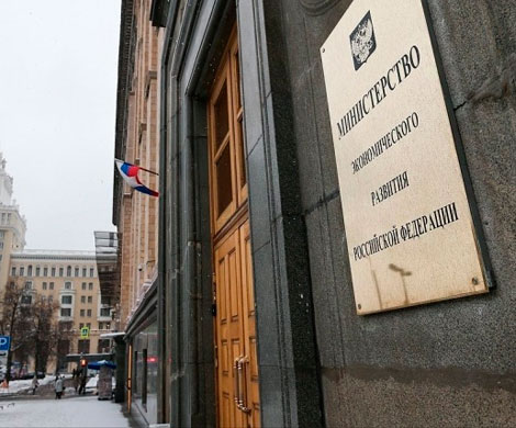 С регионов могут снять избыточные обязательства