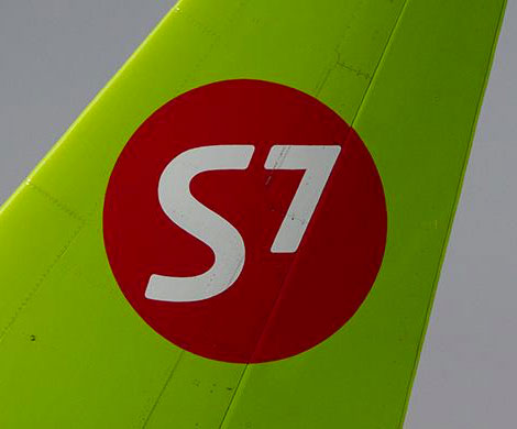 S7 Group получила лицензию на осуществление космической деятельности