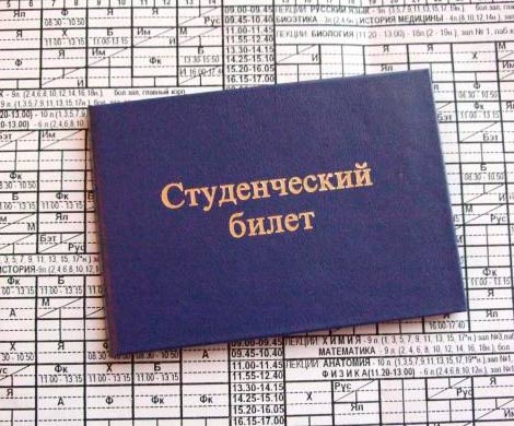 Садовничий как олигарх от образования