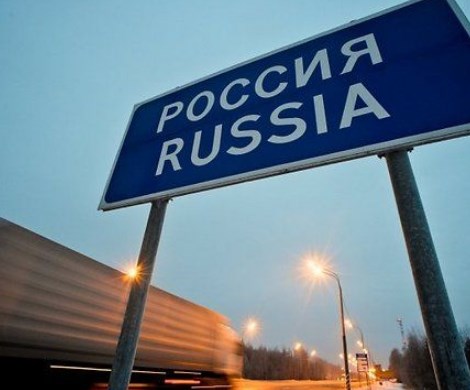 Самой опасной страной для российских туристов признали саму Россию