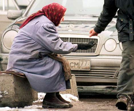 Самые бедные и богатые города России