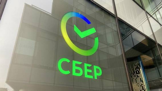 «Сбер»: глобальное обновление приложения на Android поможет клиентам банка