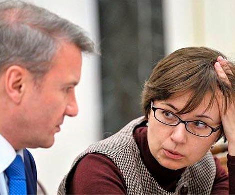Сбербанк наживается на регионах