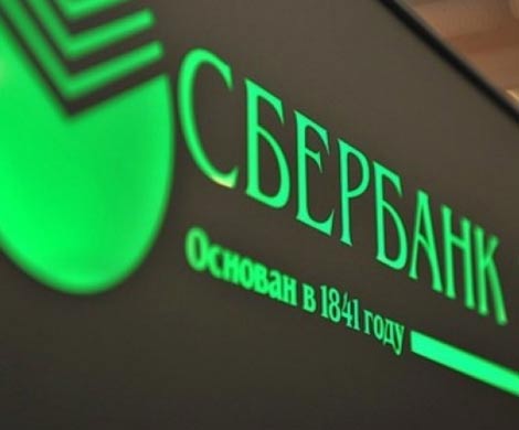 Сбербанк отказался требовать с «Мечела» полмиллиарда