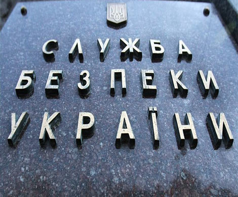 СБУ заявило о задержании в Киеве пророссийской террористки