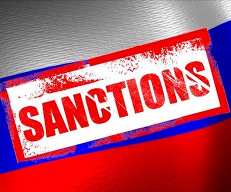 Счет на триллионы. Три года санкций