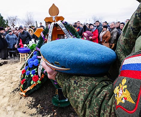 Счет погибших в Сирии россиян дошел до 10