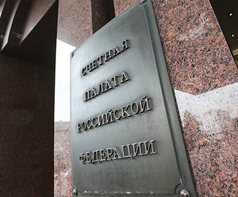 Счетная палата нашла в госзакупках нарушения почти на 112 млрд руб.