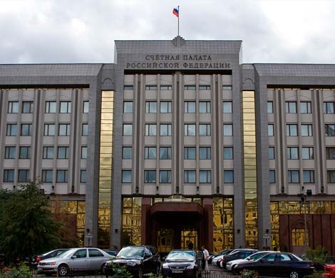 Счетная палата назвала излишне оптимистичным прогноз по инфляции в 7,5% 