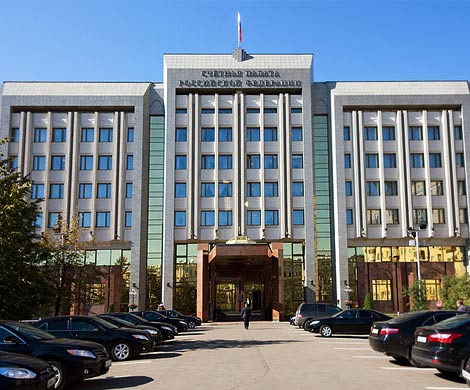 Счетная палата подвергла критике прошлую политику ЦБ