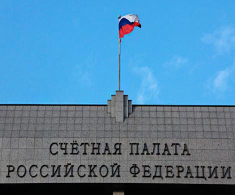 Счетная палата проконтролирует расходы регионов