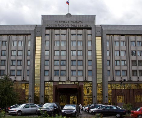 Счетная палата проведет ревизию региональных расходов