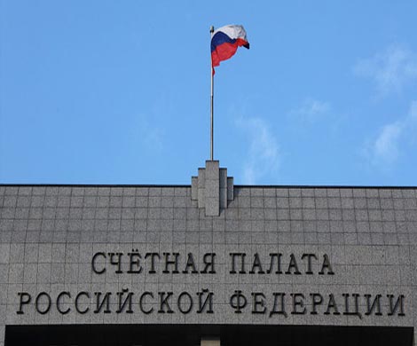 Счетная палата проверит траты Минобрнауки