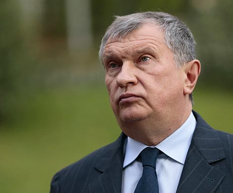 Сечин: Россию ждут в ОПЕК
