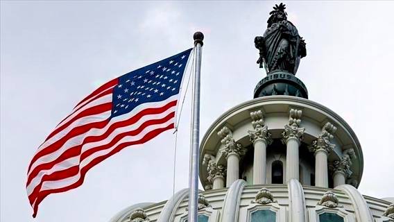 Сенат США принял законопроект о поддержке производства чипов в США и конкуренции с Китаем 