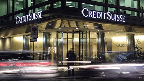 Сенат США проведет проверку в отношении Credit Suisse по делу о нарушении налогового законодательства