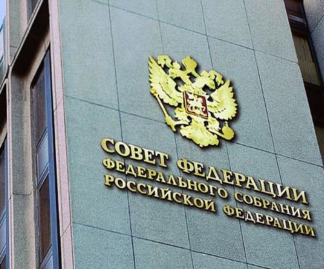 Сенаторы примут расширение стоп-листа иностранных компаний и фондов