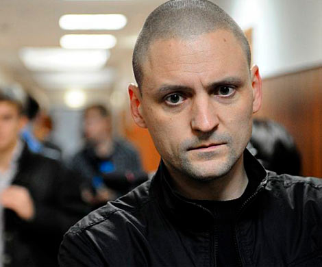 Сергей Удальцов – на свободе