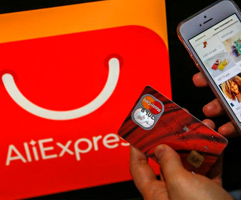 Сервис групповых покупок появится на AliExpress