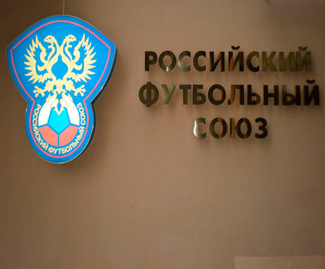«Серые кардиналы» футбола: РФС сделает информацию о доходах агентов публичной