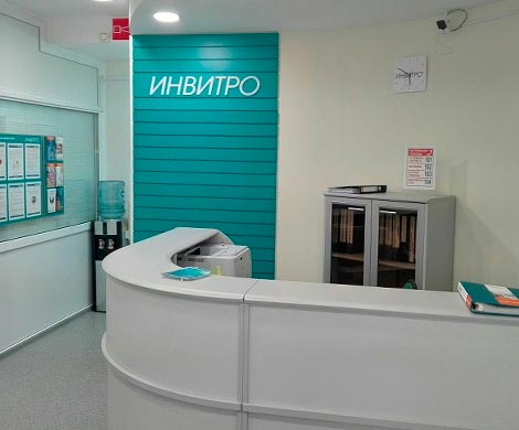 Сеть "Инвитро" пополнила список жертв "Пети-вируса"