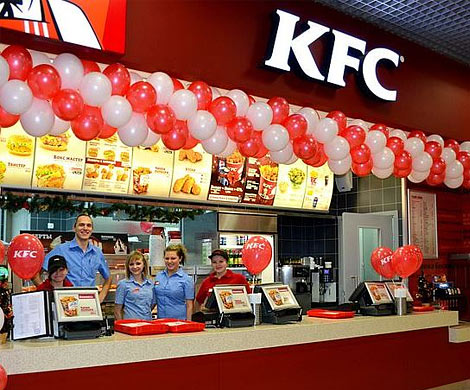 Сеть ресторанов KFC представила коллекцию на Неделе моды в Лондоне