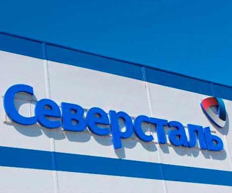 «Северсталь» не хочет возвращать заводу-банкроту в Италии $86 млн