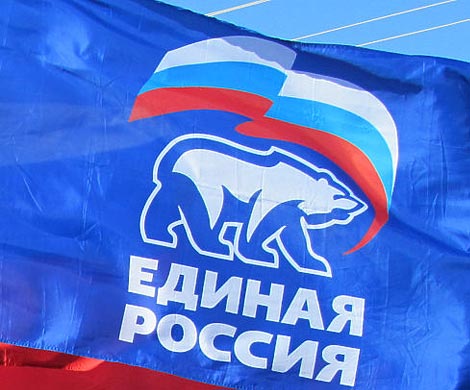Съезд «ЕР» может включить в список Захарову и Поклонскую без праймериз