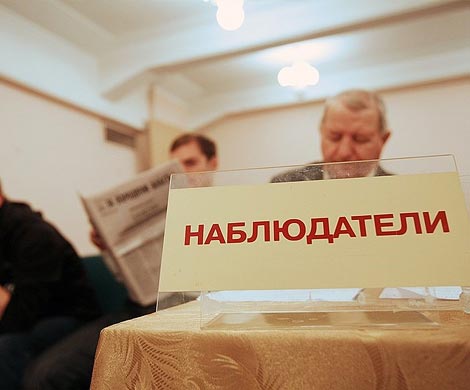 Сформирован пул иностранных наблюдателей за думскими выборами