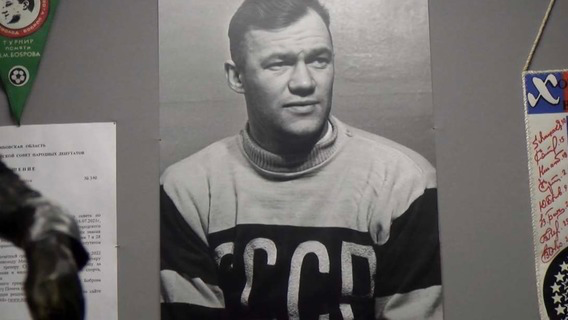 «Шаляпин русского футбола, Гагарин шайбы на Руси». К 100-летию со дня рождения Всеволода Боброва