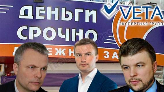 Шантаж оказался оценочным, или как семья Жарских вычищает свою репутацию