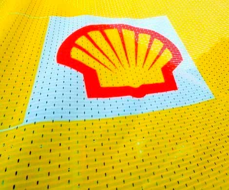 Shell прекратила разведку сланцевого газа на востоке Украины