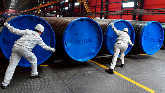 США указали «Газпрому» на его отсталость