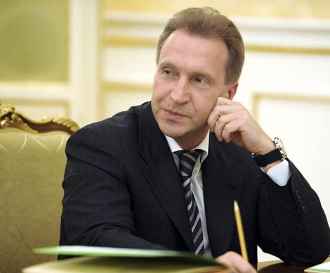 Шувалов обрисовал будущее банковской системы РФ